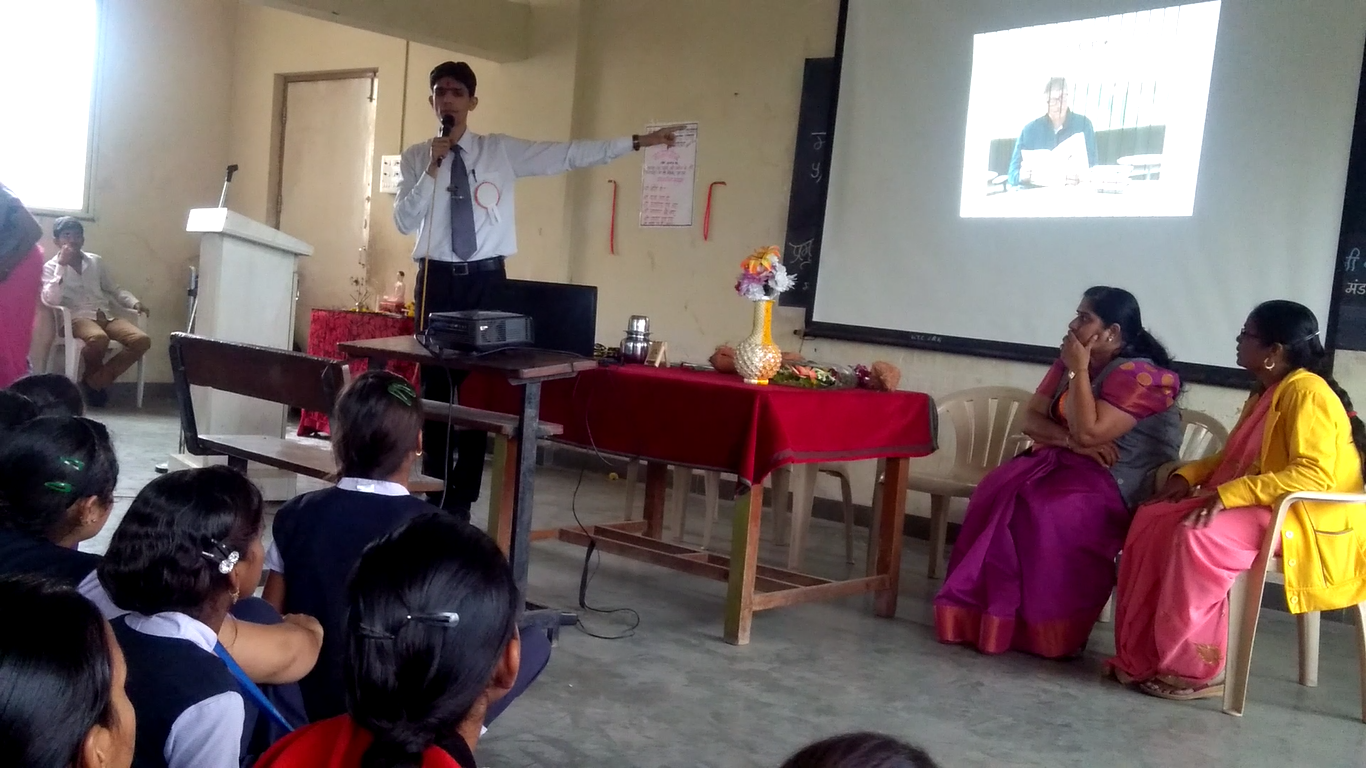 Shreemati Gendibai School1