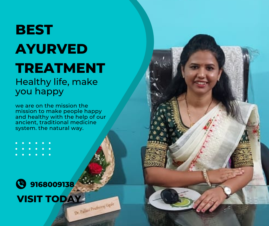 Dr. Pallavi Mane Ugale Vishwa Swasthya Ayurved